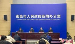 新闻爆料奖励方案,助力公众参与监督，共筑透明社会